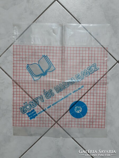 Old book and audio record ... Advertising bag - bag - backpack - nylon bag