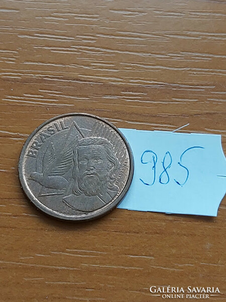 Brazil brasil 5 centavos 2018 985