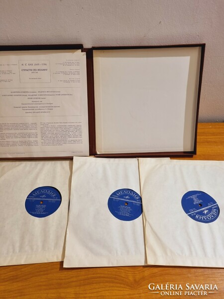 Bach st.John passion kozureva filatova steinlukhts vinyl collection 3 discs