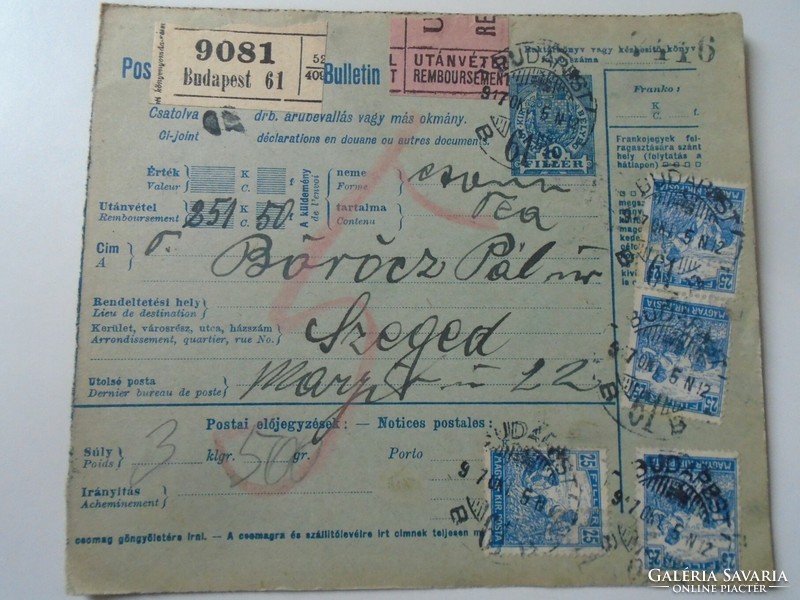 ZA443.16  Postai szállítólevél  Bulletin d'expedition - 1917 -Budapest  -Böröcz Pál -Szeged
