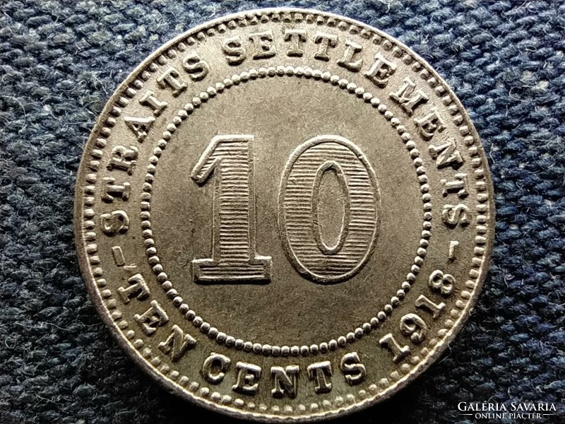 Malaysia v. George (1910-1936) 10 cents 1918 (id69394)