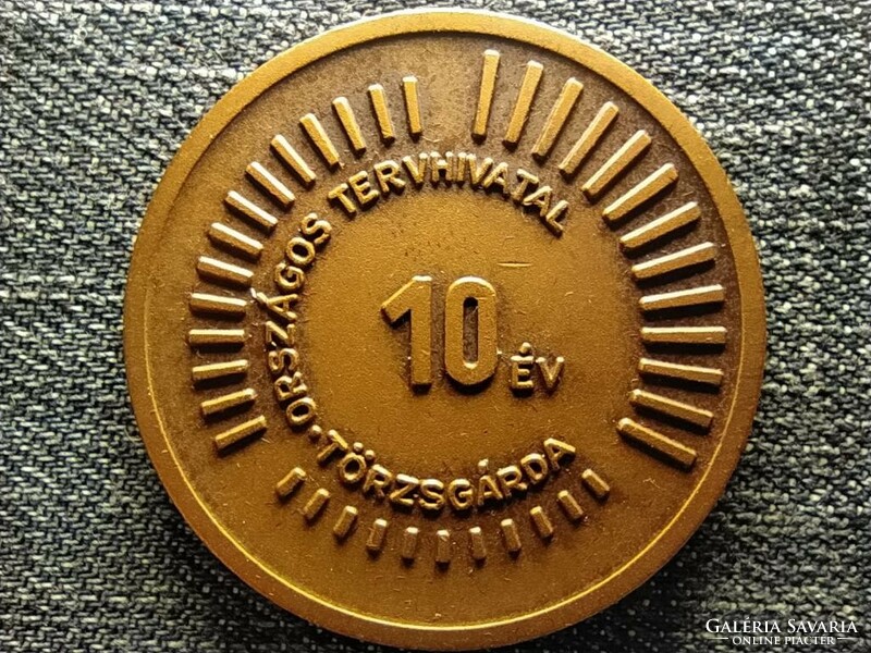 Országos Tervhivatal Törzsgárda 10 év után bronz emlékérem (id44841)