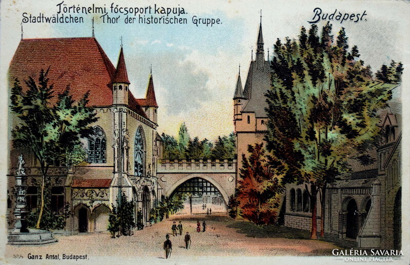 Budapest - gate of historical main group (Vajdahunyad Castle) litho postcard 1900 ganz edition