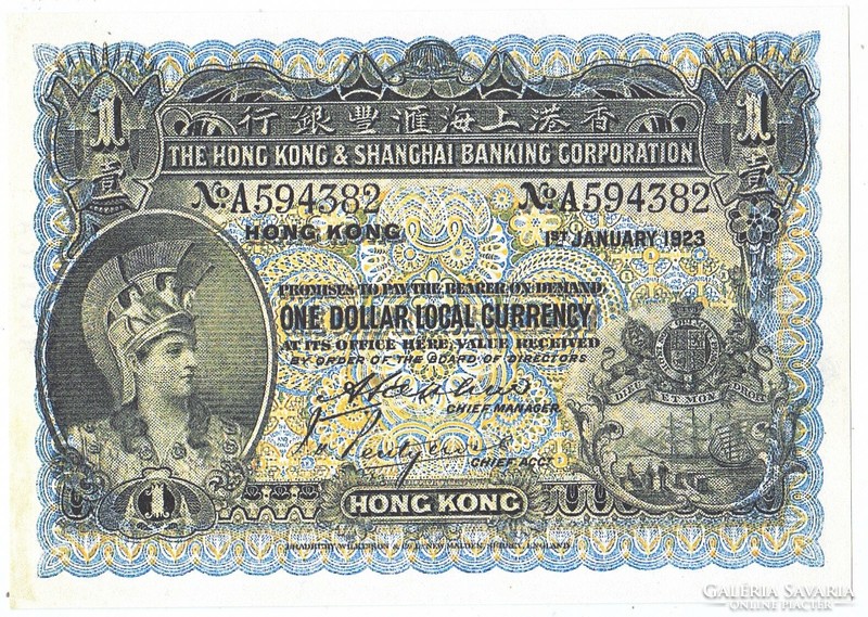 Hong Kong 1 Honkongi dollár 1923  REPLIKA