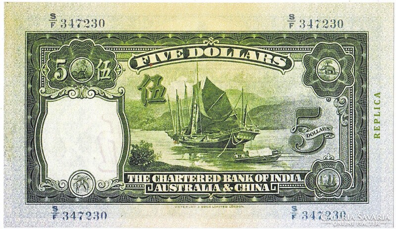 Hong Kong 5 Honkongi dollár 1936  REPLIKA