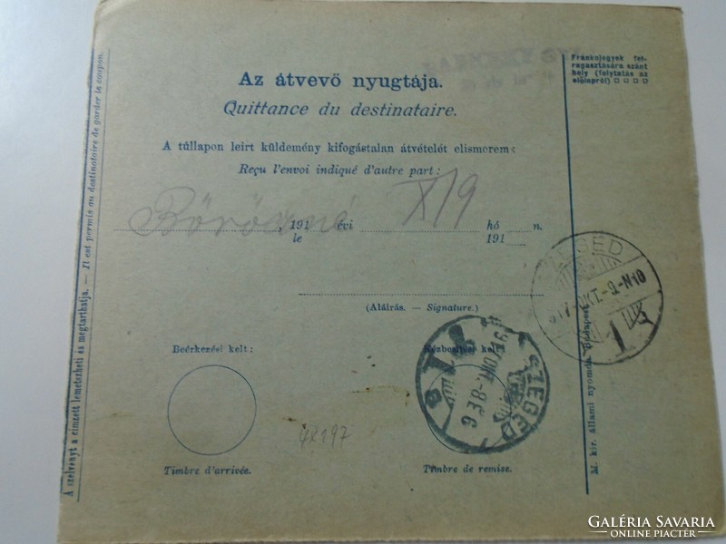 ZA443.16  Postai szállítólevél  Bulletin d'expedition - 1917 -Budapest  -Böröcz Pál -Szeged