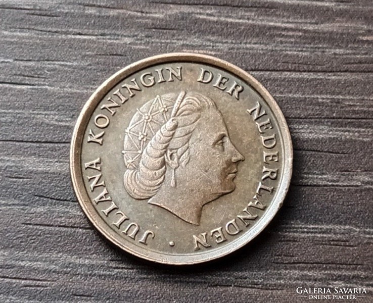 1 Cent, Netherlands 1977