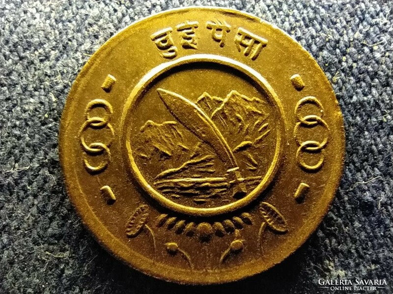 Nepal tribhuvan (1911-1955) 2 paisa 1954 rare (id64416)