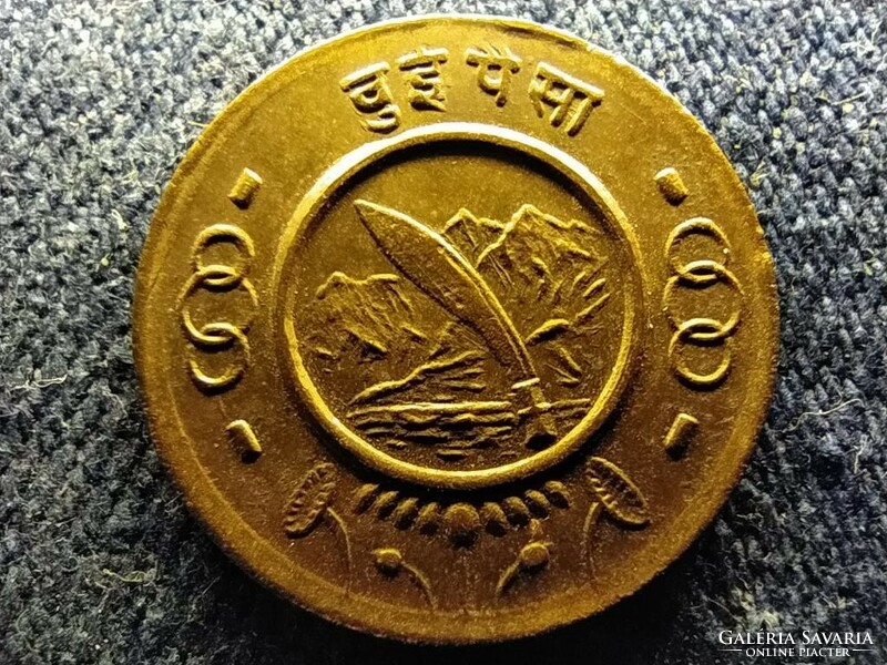 Nepál Tribhuvan (1911-1955) 2 paisa 1954 RITKA (id64416)