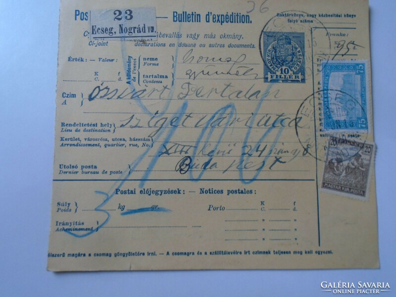 ZA443.15   Postai szállítólevél  Bulletin d'expedition - 1917 -Ecseg, Nógrád vm. Ozsvárt Bertalan Bp