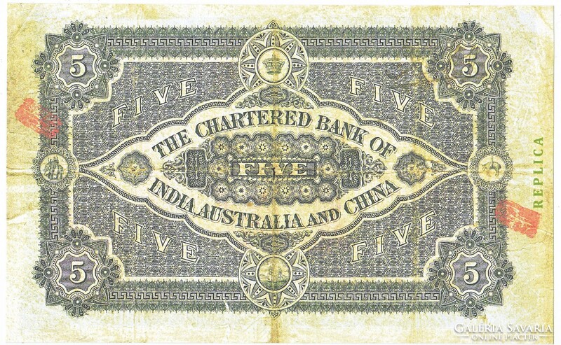 Hong Kong 5 Honkongi dollár 1906  REPLIKA
