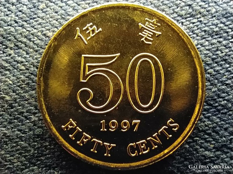 Hongkong 50 cent 1997 UNC FORGALMI SORBÓL (id70161)
