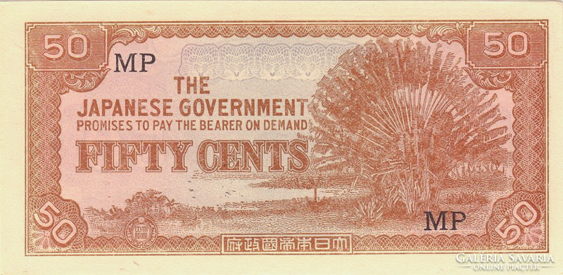 Malaya 1942 Japanese occupation 50 cents unc