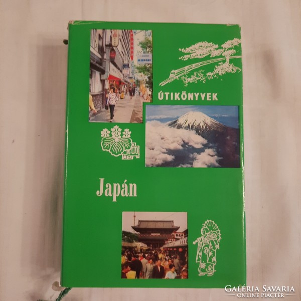 József Szentirmai: Japanese panorama guidebooks 1975