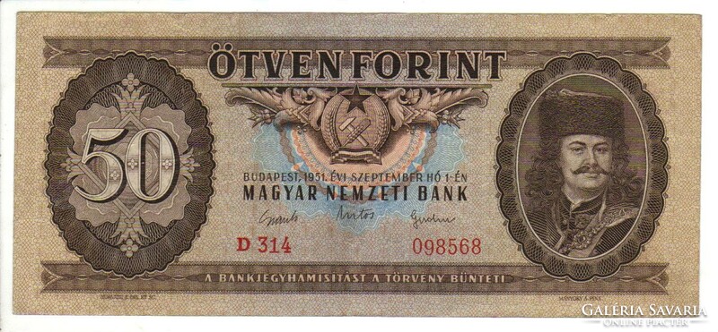 50 forint 1951 4.