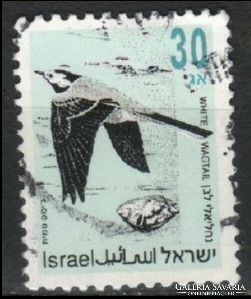 Izrael 0443 Mi 1250    0,40 Euró