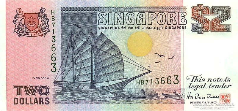 Szingapúr 2 Dollár 1992 UNC