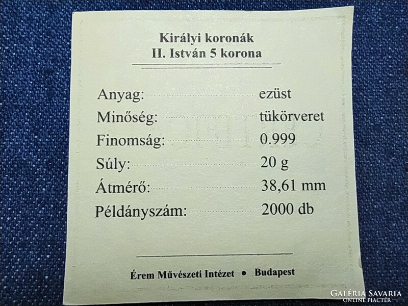 Királyi Koronák Utánveretben II. István 5 korona .999 ezüst PP (id57485)