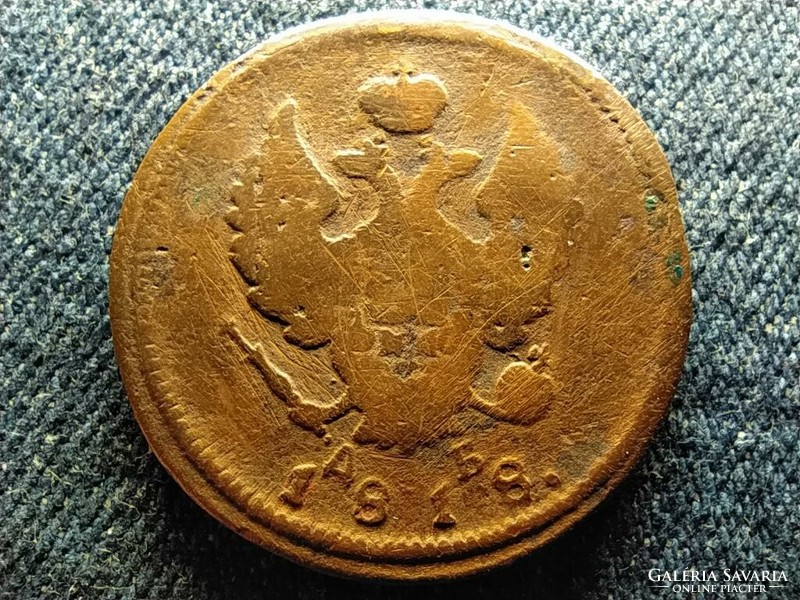 Russia i. Sándor (1801-1825) 2 kopecks 1818 km (id55646)