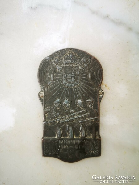 Antique First World War military patch, badge, Russian. Department of War Relief Commission badge
