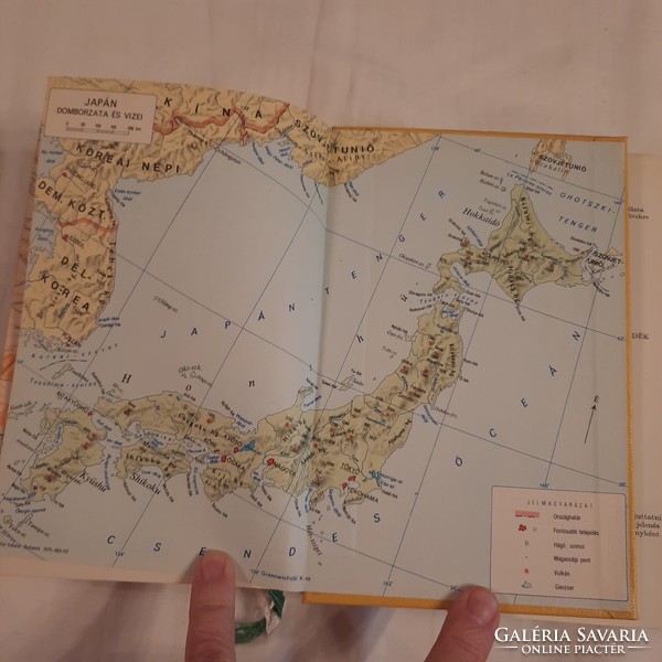 Szentirmai József: Japán    Panoráma útikönyvek 1975