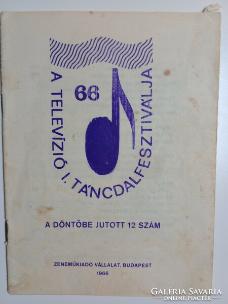 Television i. Dance Song Festival 1966