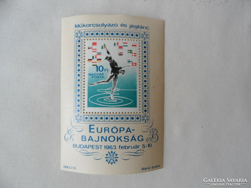 Műkorcsolyázó és Jégtánc Európa Bajnokság bélyeg ( 1963 )