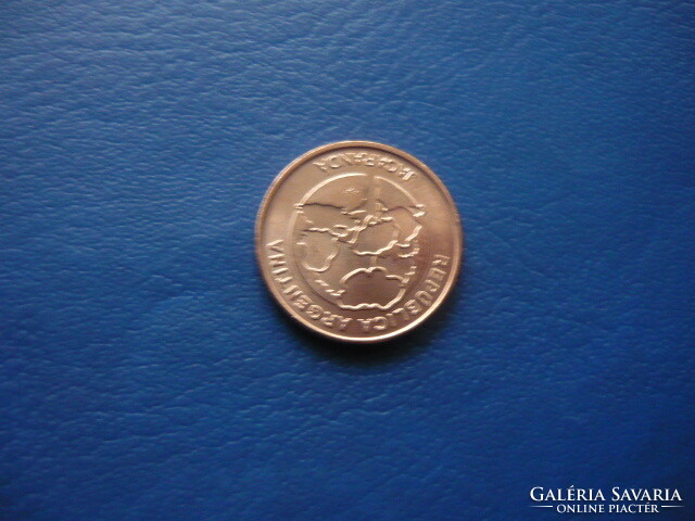 Argentina 1 peso 2020 flower! Ouch! Rare!