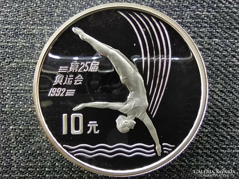 Kína Nyári Olimpia 1992, Barcelona, Műugrás .900 ezüst 10 Jüan 1990 PP (id46451)