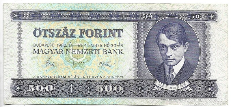 500 forint 1980 2.