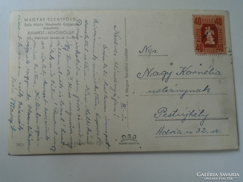 D195393  Régi képeslap  Budapest Hűvösvölgy 1940k -Szűz Mária názáreti kútjának másolata