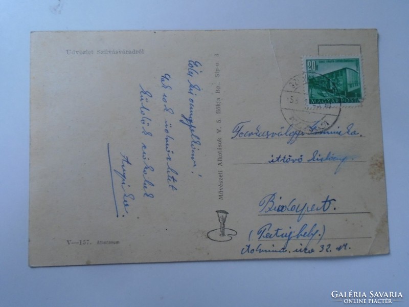 D195382 old postcard Slívásvárad 1950k