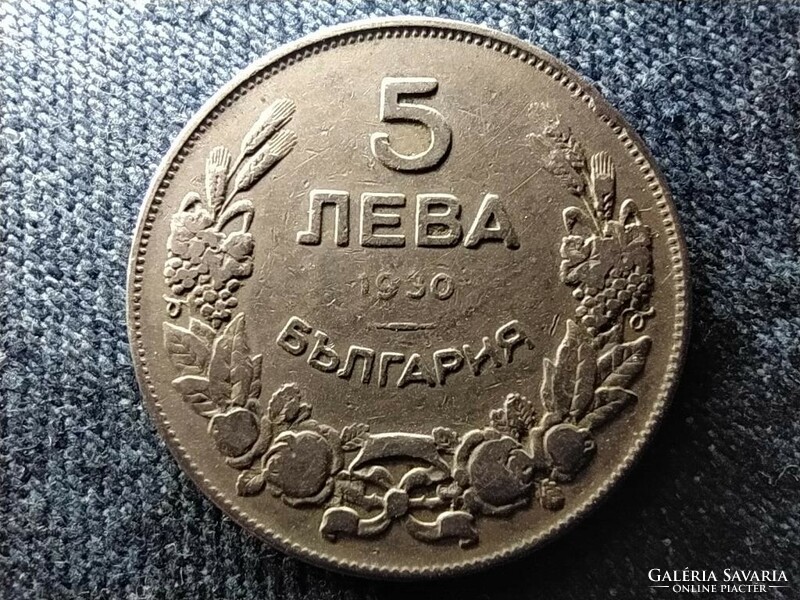 Bulgaria iii. Boris (1913-1943) 5 leva 1930 (id65028)