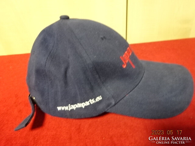 Baseball cap, embroidered, with japanparts inscription, 100 cotton. Jokai.