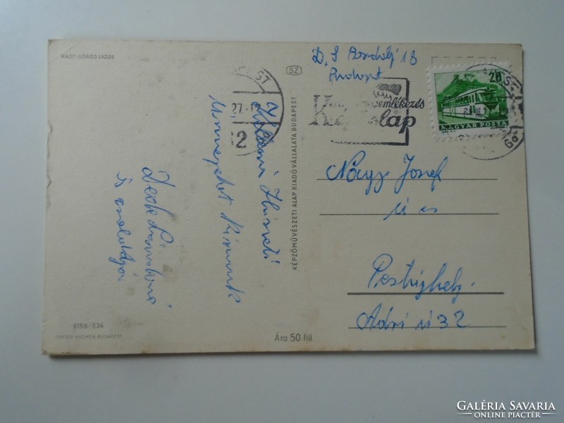 D195361  Régi képeslap - HÚSVÉT  - 1963  Görög Lajos