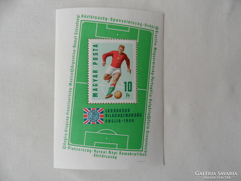 Soccer World Cup stamp (England 1966)