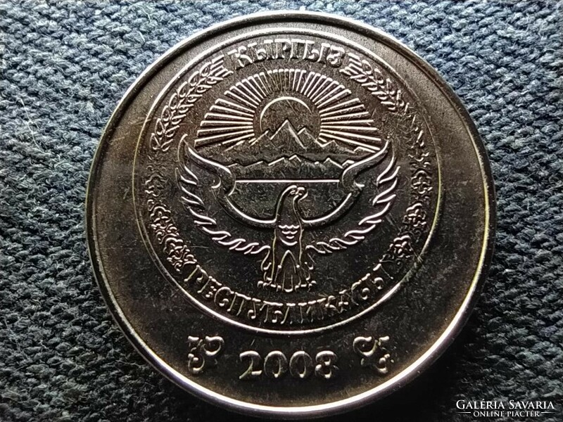 Kyrgyzstan 5 som from 2008 unc circulation line (id70120)
