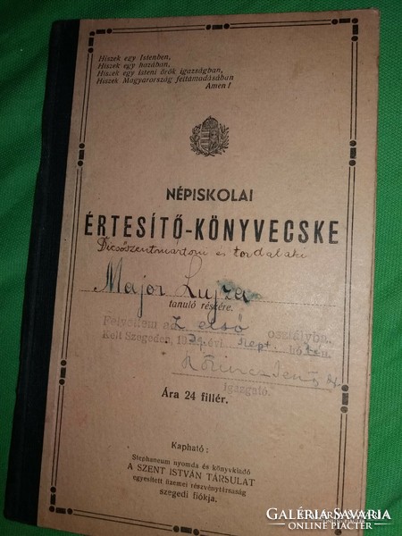1939. Elementary folk school textbook for major lujza student according to the pictures