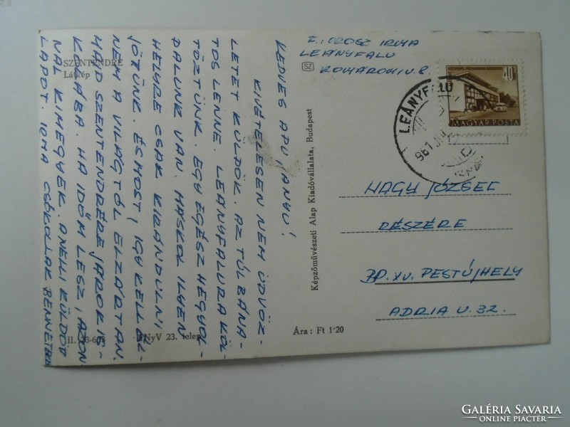 D195368  SZENTENDRE  -régi képeslap  1960 -  bélyegzés Leányfalu 1961