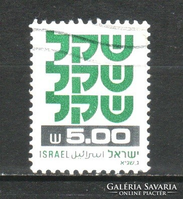 Israel 0665 mi 840 y 1.10 euros