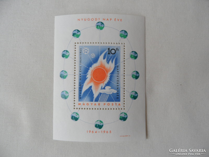 NYUGODT NAP ÉVE bélyeg ( 1964-1965 )
