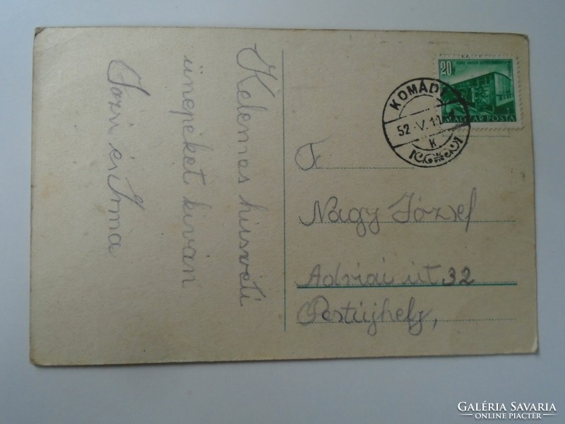 D195345 old postcard - Easter - 1940k p1952 comodi