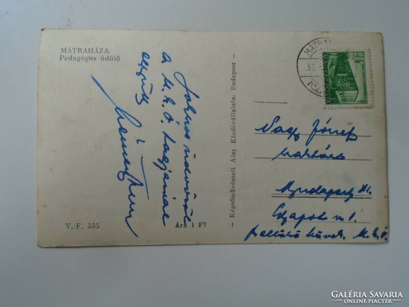 D195376 old postcard matraháza teacher's holiday -1955 p1958