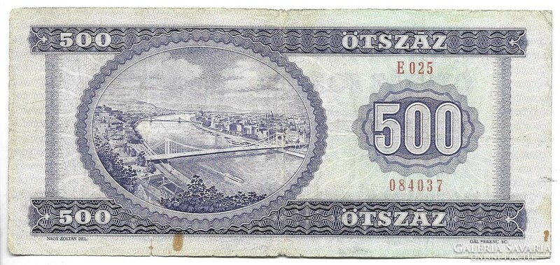 500 HUF 1980 1.