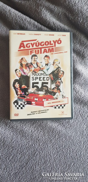 Cannonball race. DVD movie
