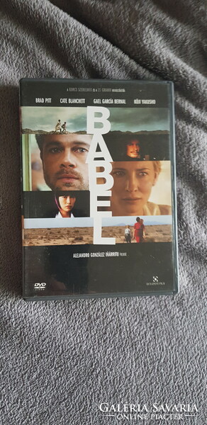 Babel. DVD movie