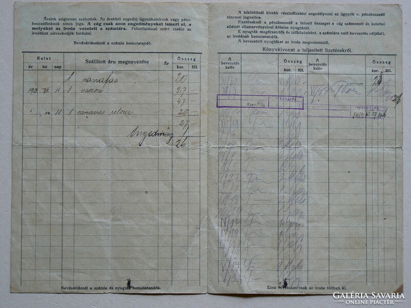 Budapest department store invoice, 1914. Rarity!!!