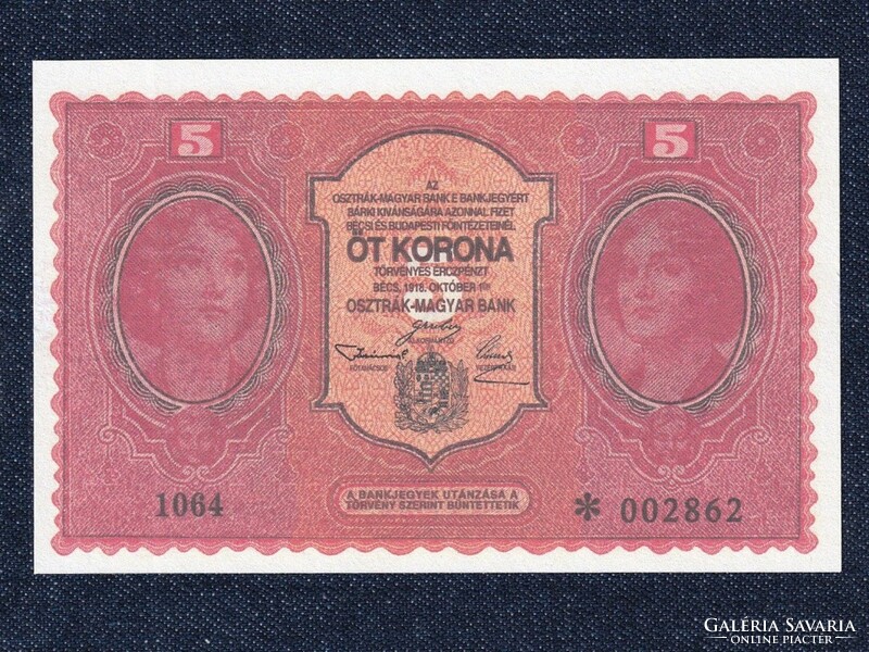 Austria Austro-Hungarian 5 crown banknote 1918 replica (id61191)