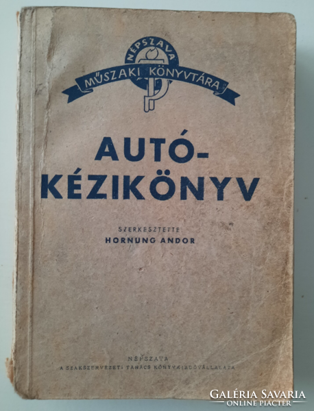 Beck György:  Autó-kézikönyv 1950.