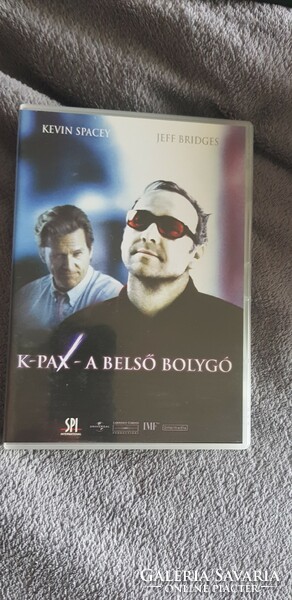 X-pax is the inner planet. DVD movie